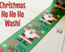Retro Hugs: Christmas Ho Ho Ho Xmas Santa washi tape, winter, scenery, planner, craft, scrapbooking, journal, bujo, masking tape, paper tape
